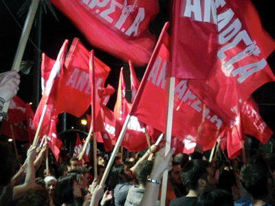 ΑΝΤΑΡΣΥΑ: Καταγγέλλει επίθεση από μέλη της Χρυσής Αυγής