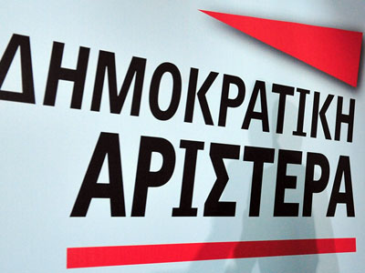 Τα Κύθηρα …κάποτε θα τα βρούμε