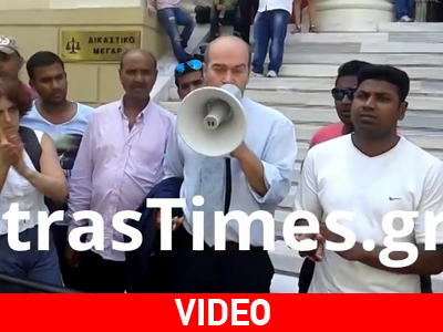 Δικηγόρος εργατών Μανωλάδας:«Ντρέπομαι που είμαι Έλληνας» Δικηγόρος εργατών Μανωλάδας:«Ντρέπομαι που είμαι Έλληνας»