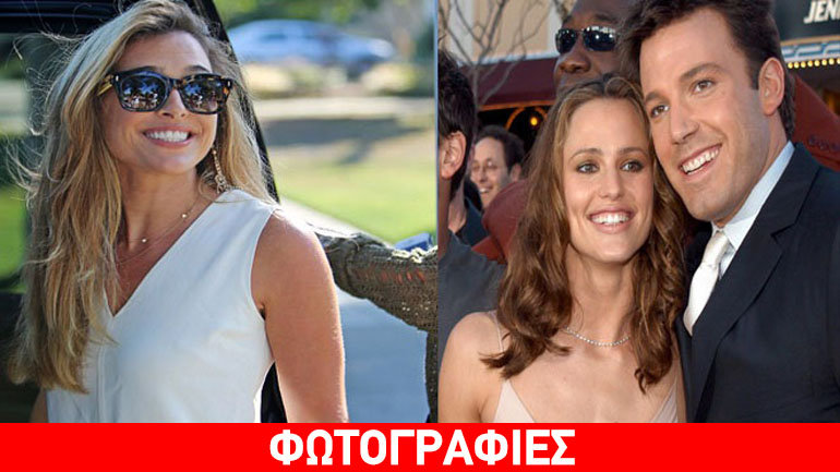 Η πολυτελής ζωή μιας απολυμένης νταντάς-ερωμένης του Affleck: Κυκλοφορεί με Lexus και όχι μόνο