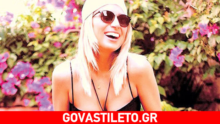 Είναι επίσημο: Δείτε ποια παρουσιάστρια πρωινής ζώνης αντικαθιστά η Ηλιάκη Είναι επίσημο: Δείτε ποια παρουσιάστρια πρωινής ζώνης αντικαθιστά η Ηλιάκη