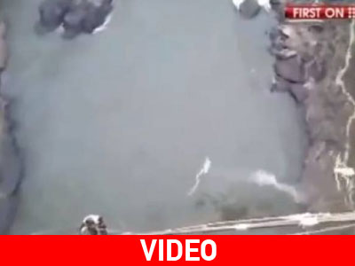 Έκανε Bungee Jumping και κόπηκε το σχοινί