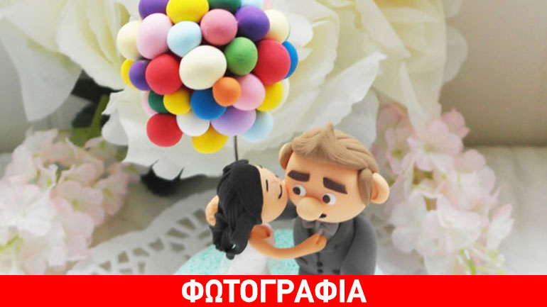 To καρτούν προσκλητήριο των Ψυχράμη-Μακαλιά