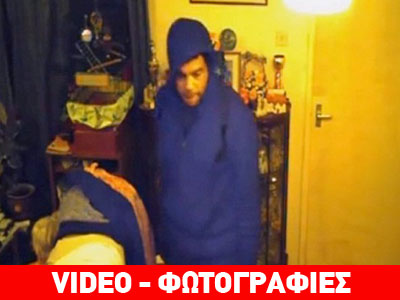 Βίντεο τον κατέγραψε να κλέβει σπίτι για πέμπτη φορά