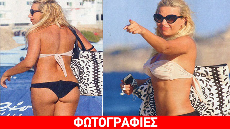 Γωγώ Μαστροκώστα: Από τη Μύκονο με σέξι μπραζίλιαν στην Τήνο για τάμα