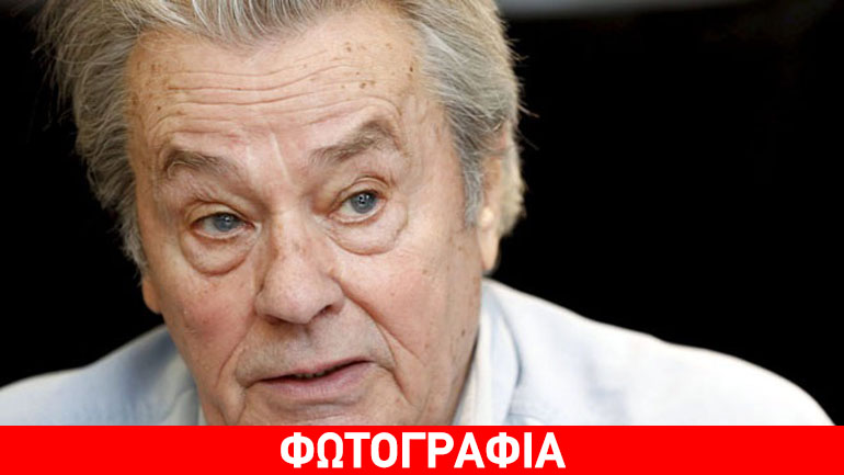 Ποια γνωστή παρουσιάστρια «πέθανε» τον Αλέν Ντελόν