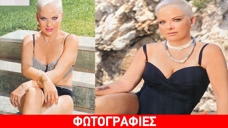 Στα 51 της τολμάει να ποζάρει με μαγιό-Τι απαντάει η Παλαιτσάκη σε όσους θα την κρίνουν για αυτό