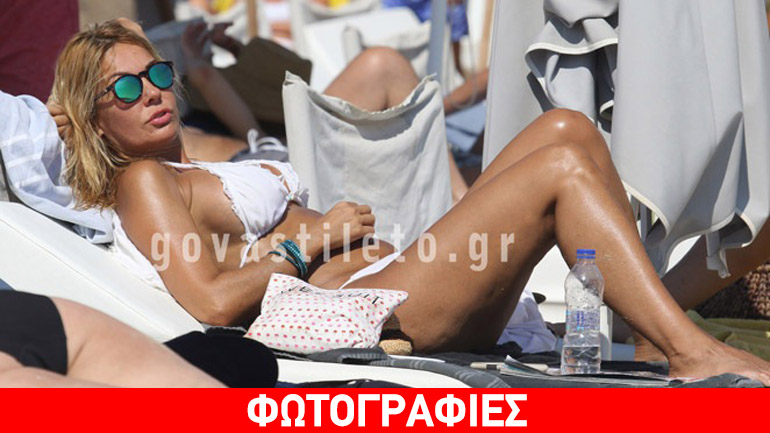 Χριστίνα Παππά: Στα 46 της «κόβουν» την ανάσα οι αρετουσάριστες φωτό με μπικίνι