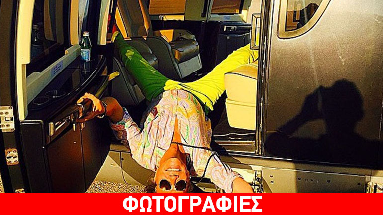 Τα είδε όλα ανάποδα ο Ηλίας Ψινάκης κατά την προσγείωση του ελικοπτέρου