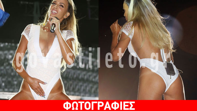 H hot εμφάνιση επί σκηνής της Στικούδη που «τερμάτισε» όλες τις προηγούμενες H hot εμφάνιση επί σκηνής της Στικούδη που «τερμάτισε» όλες τις προηγούμενες