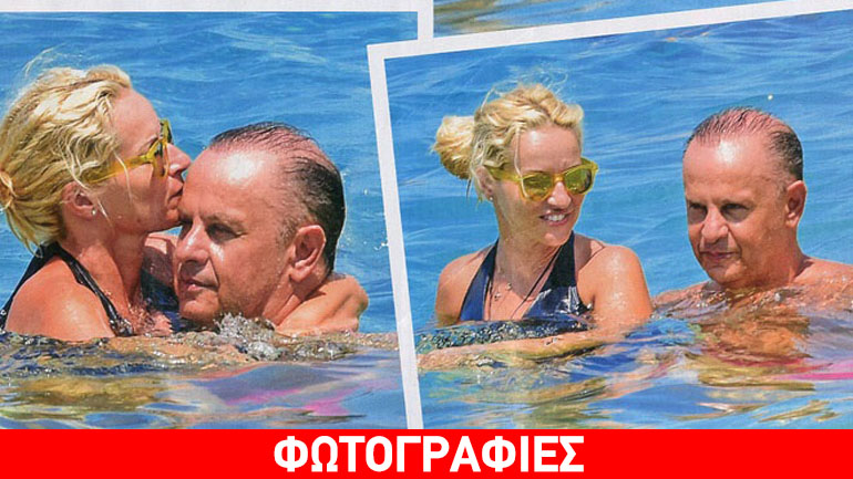 Μπεκατώρου-Αλεβιζόπουλος: Σε δεύτερο μήνα του μέλιτος στην Κεφαλονιά