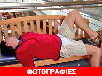 Άντρες βγαίνουν knock out μετά από πολύωρα ψώνια