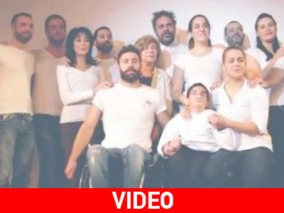 Ένα υπέροχο βίντεο για τα άτομα με αναπηρία