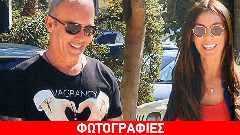 Στέλιος Ρόκκος- Ελένη Γκόφα: Πέντε χρόνια αχώριστοι και ερωτευμένοι!