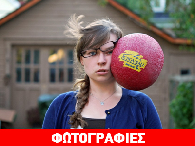 Η φωτογράφος που της αρέσει να πονάει