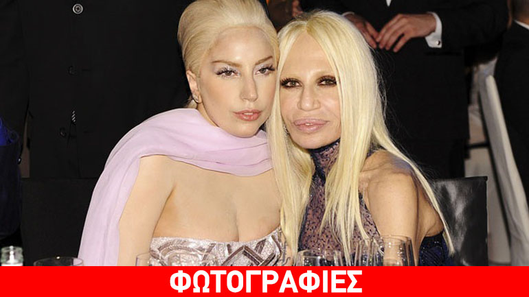 Σοκάρουν οι νέες εικόνες της Donatella Versace : Παραμορφώθηκε από τις πλαστικές