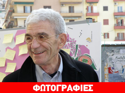 Αυτοκόλλητο «Είμαι γάιδαρος» σε παράνομα σταθμευμένο αυτοκίνητο