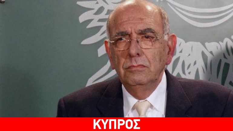 Πέθανε ο πρώην υπουργός Άμυνας της Κύπρου Κ. Παπακώστας