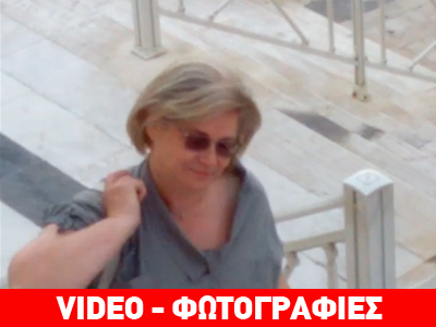 Απολογήθηκαν Μπαρμπαρούσης- Ζαρούλια