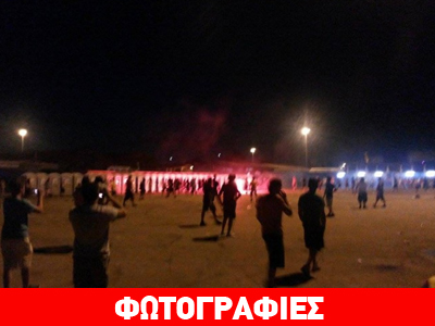 Επεισόδια στη συναυλία του Manu Chaο στη Θεσσαλονίκη