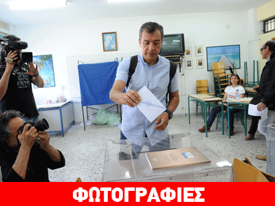 «Θέλουμε να τα αλλάξουμε όλα, χωρίς να γκρεμίσουμε τη χώρα»