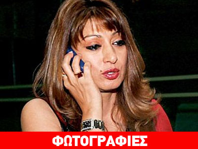 Νεκρή σύζυγος Υπουργού μετά τη δημοσίευση ερωτικών μηνυμάτων του με δημοσιογράφο