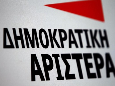 «Ευχαριστούμε αλλά …δεν θα πάρουμε»