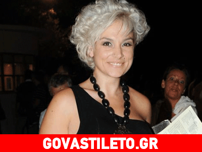 Δείτε πόσο πολύ έχει αλλάξει η Ελεονώρα Ζουγανέλη