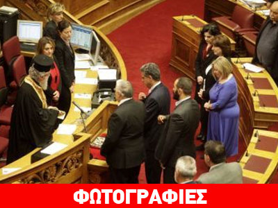 Ορκίστηκαν οι έξι βουλευτές σε αντικατάσταση υποψήφιων ευρωβουλευτών Ορκίστηκαν οι έξι βουλευτές σε αντικατάσταση υποψήφιων ευρωβουλευτών