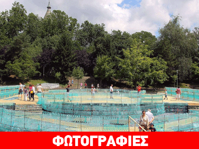 Έφτιαξαν γέφυρα από πλαστικά μπουκάλια στη Ρουμανία