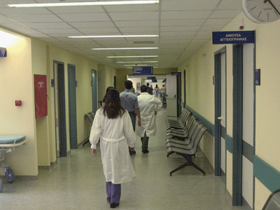 Πεντάωρη στάση εργασίας στα δημόσια νοσοκομεία της Αττικής