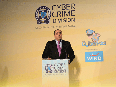 Cyberkid: Ένας «ηλεκτρονικός άγγελος»  στο διαδίκτυο για τα παιδιά