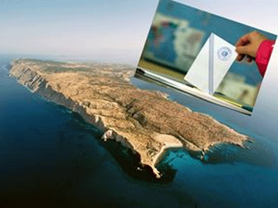 Η Γαύδος ψήφισε… αποχή