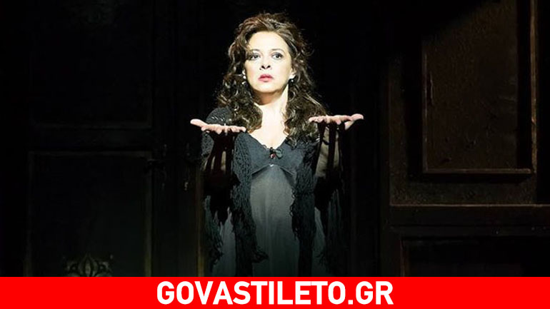 Δείτε με τι παρομοίασε τη χθεσινοβραδινή μαραθώνια συνεδρίαση της Βουλή η Ελένη Ράντου