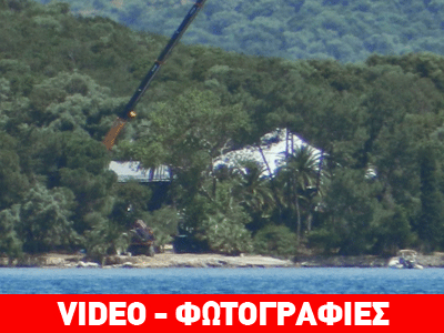 Πυρετώδεις προετοιμασίες για το πάρτι της Εκατερίνα Ριμπολόβλεβα