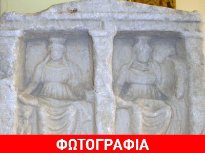 Δύο συλλήψεις για αρχαιοκαπηλία στα Μέγαρα