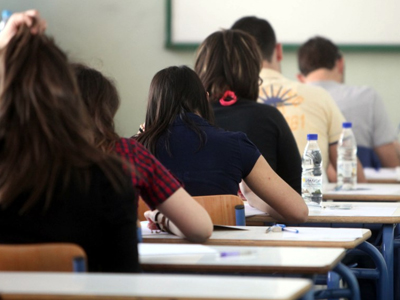 Το πρόγραμμα των Πανελλαδικών Εξετάσεων