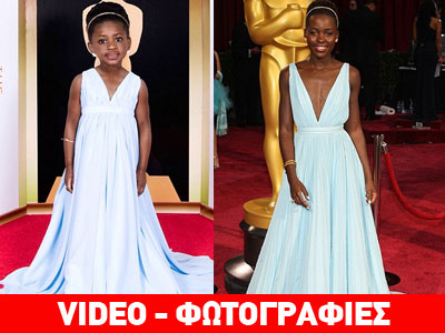 Παιδάκια στη θέση των μεγάλων stars του Χόλυγουντ