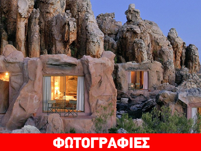 Το «πραγματικό» σπίτι των Flintstones