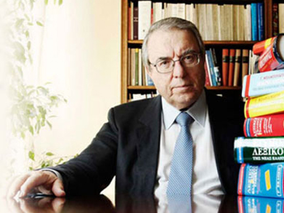 Ο Γιώργος Μπαμπινιώτης παρουσίασε το νέο του λεξικό