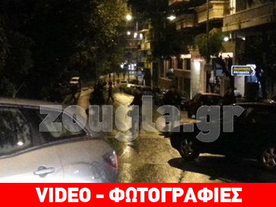 Λήξη συναγερμού στο Royal Olympic