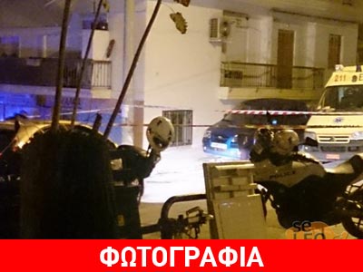 Επεισόδιο με δύο νεκρούς στη Θεσσαλονίκη