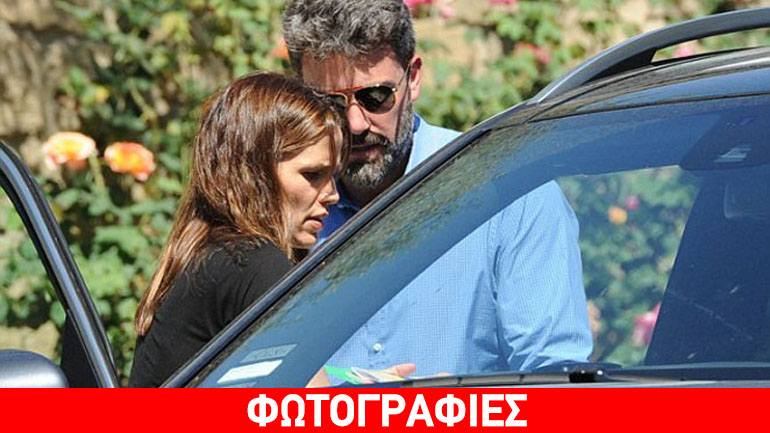Affleck- Garner: Η ζωή μετά το διαζύγιο