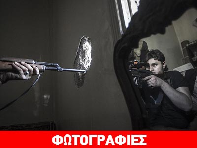 Ρετουσαρισμένη η φωτογραφία του δημοσιογράφου που κέρδισε Pulitzer