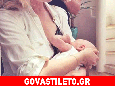 Μετά τη Gisele, ποια θηλάζει το μωρό της on camera;