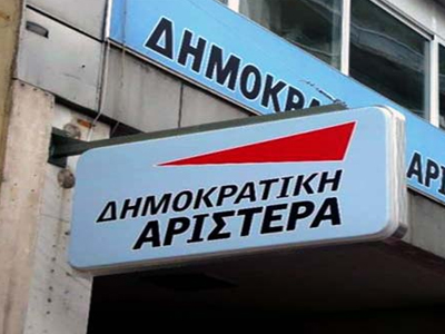 Τι έγινε στη συνάντηση ΔΗΜΑΡ -«Ευρώπης Οικολογίας»