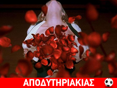 Το πιο στενό αιδοίο όλων των εποχών!