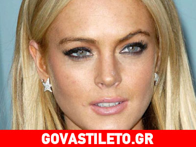 Σάλος στο διαδίκτυο με φωτογραφία της Lindsay Lohan!