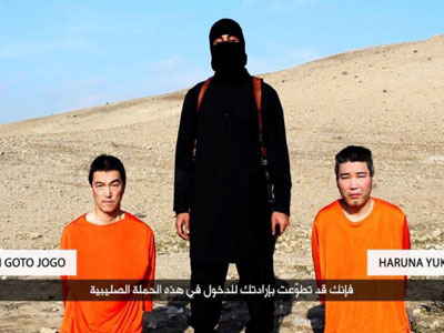 Τόκιο: «Αξιόπιστο» το βίντεο της εκτέλεσης του Ιάπωνα δημοσιογράφου