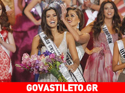 Tα λαμπερά καλλιστεία «Miss Universe»
